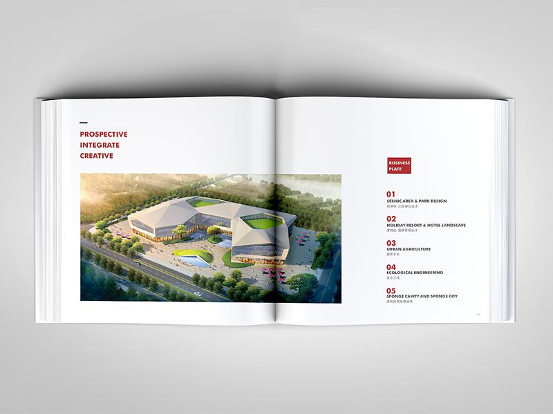 企業宣傳畫冊制作方法